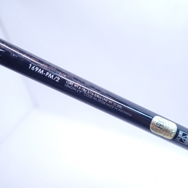 バンタム 169M-FM/2